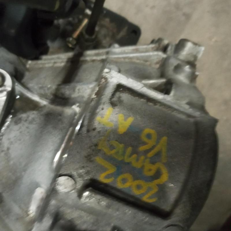 transmission/gearbox