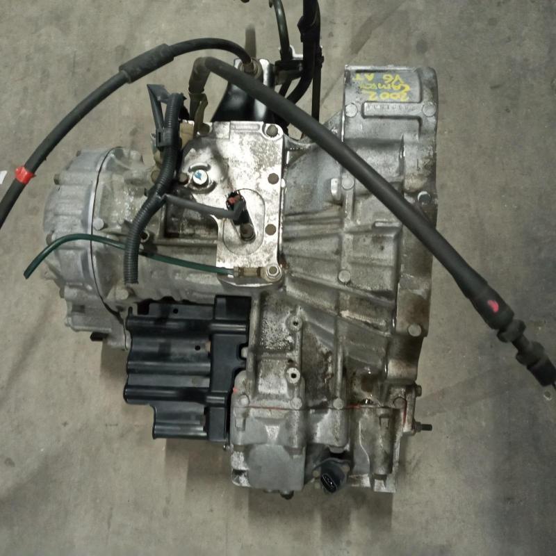 transmission/gearbox