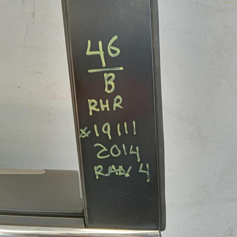 door/sliding rear right