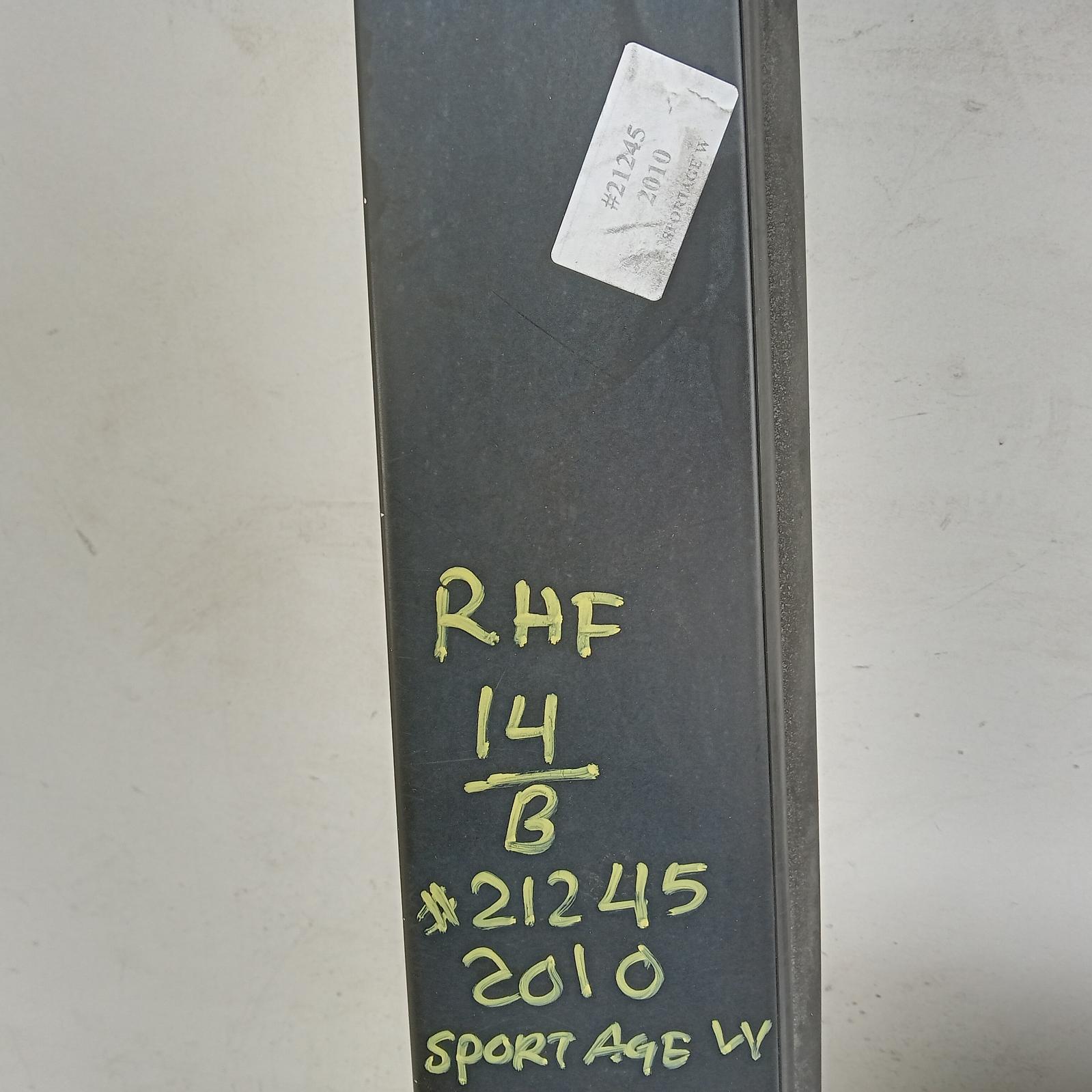 Sportage Door Front Right 2010-2015 sl,05/10-10/15 00021245 #675944