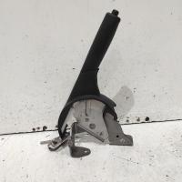 handbrake lever