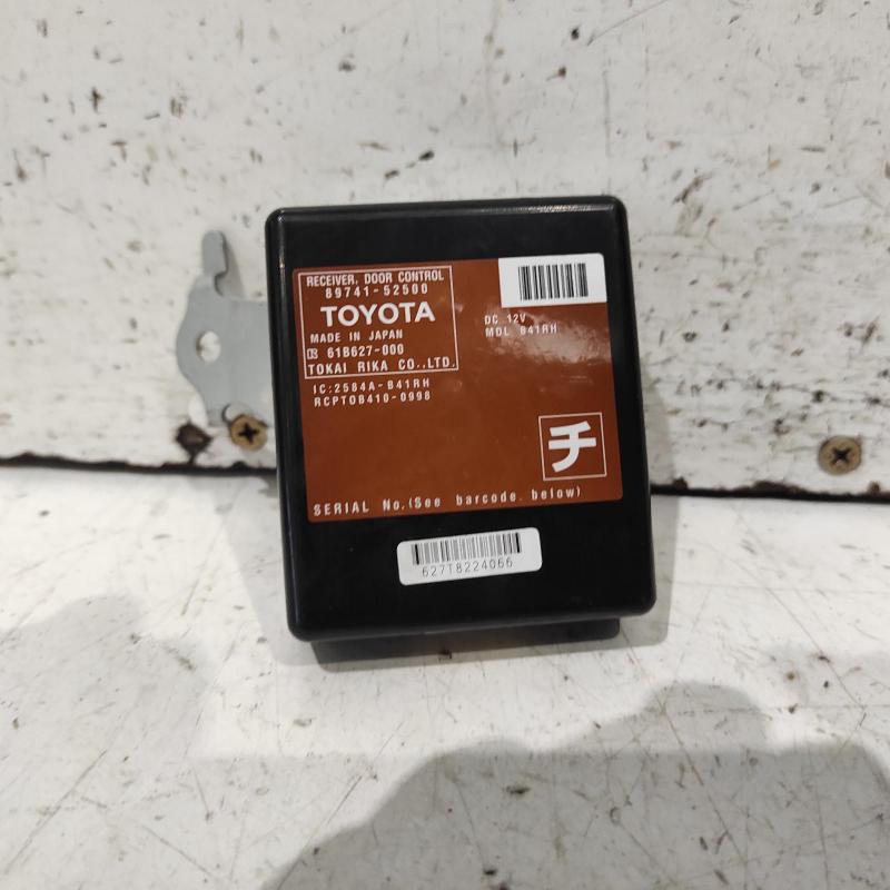 miscellaneous switch relay