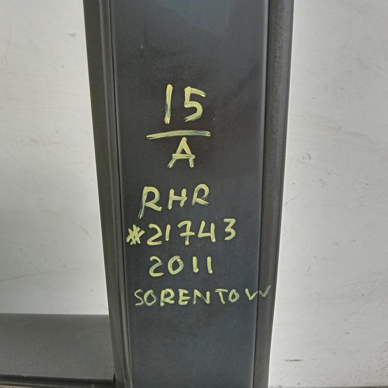 door/sliding rear right