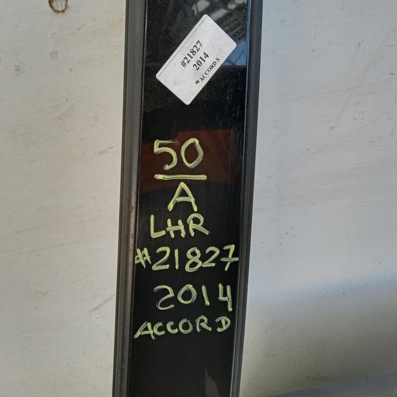 door/sliding rear left