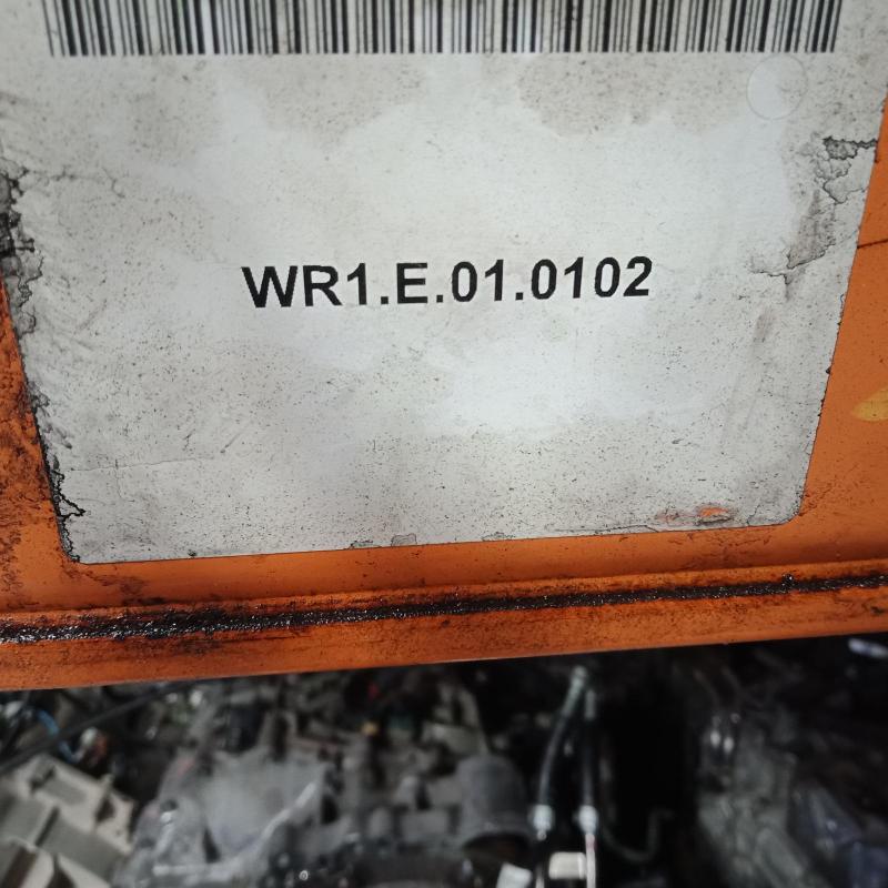 transmission/gearbox