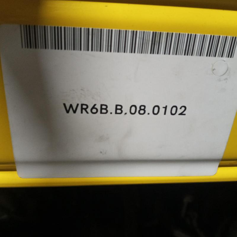 transmission/gearbox