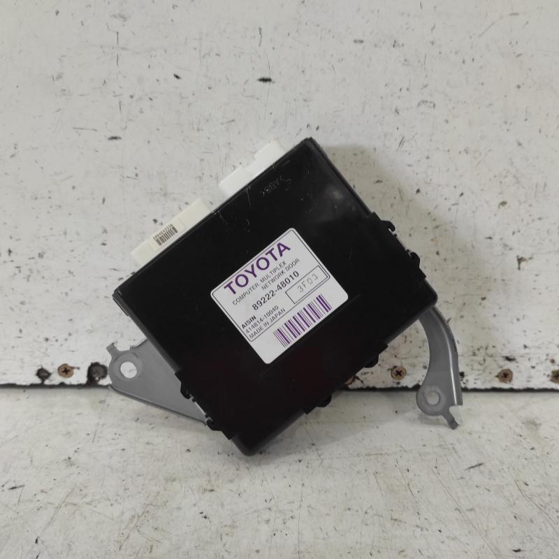 miscellaneous switch relay