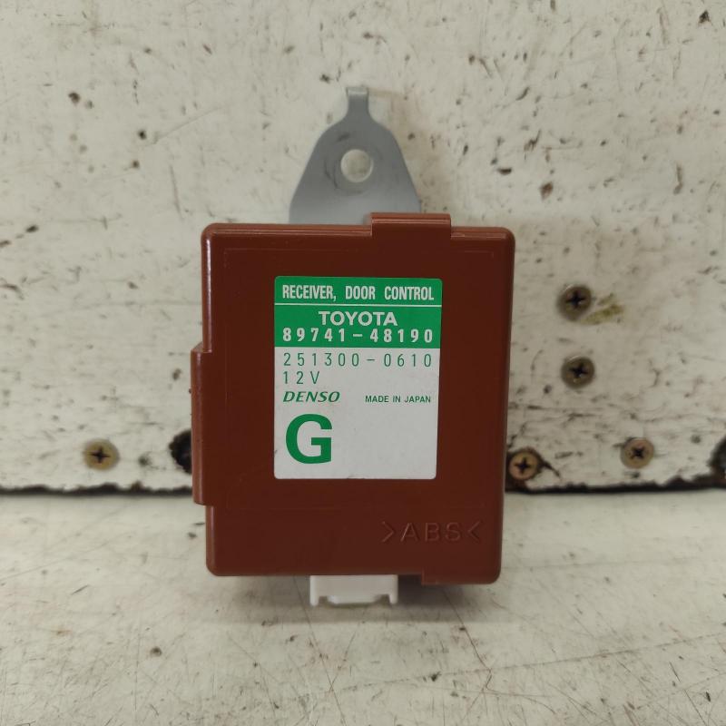 miscellaneous switch relay