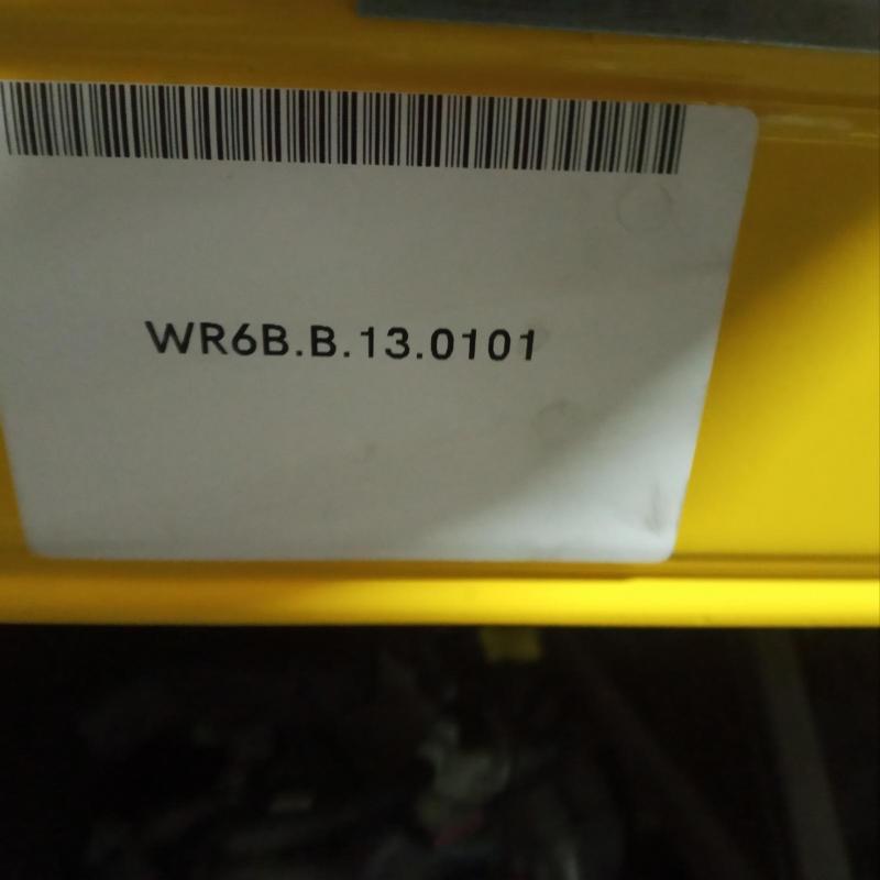 transmission/gearbox