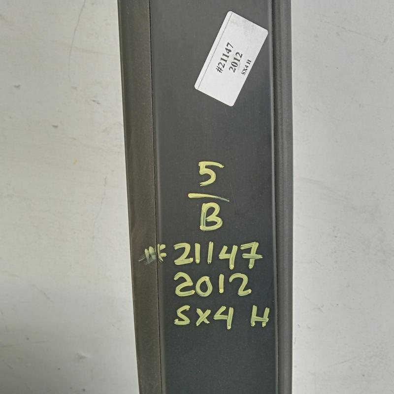 door/sliding rear right