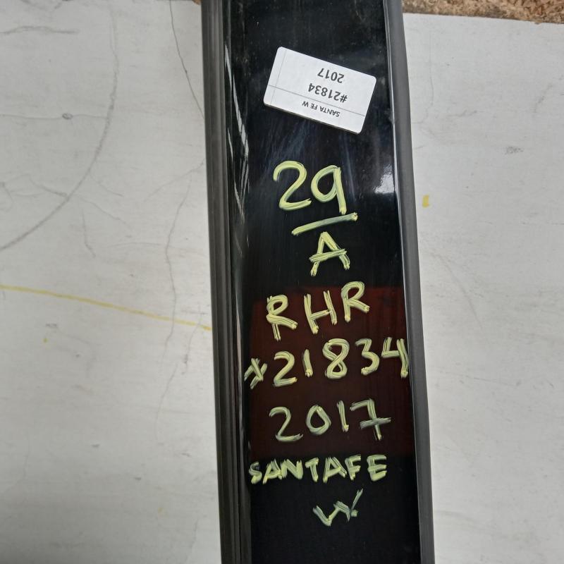 door/sliding rear right