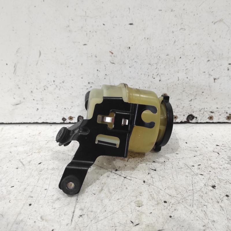 power steering reservoir