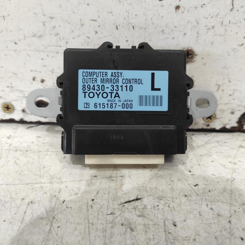 miscellaneous switch relay