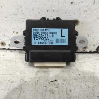 miscellaneous switch relay