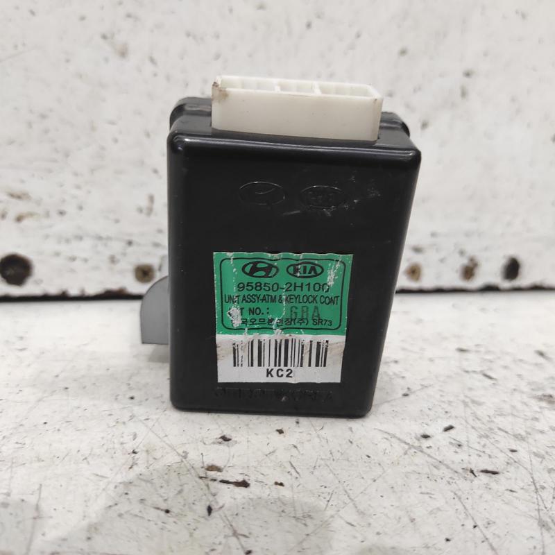 miscellaneous switch relay