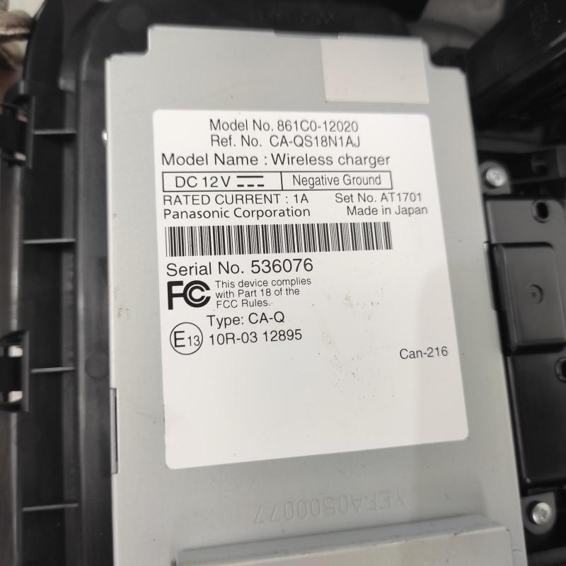 miscellaneous switch relay