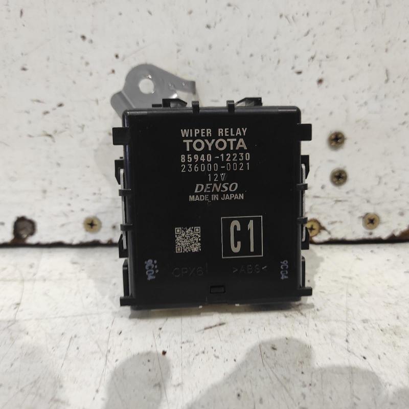 miscellaneous switch relay