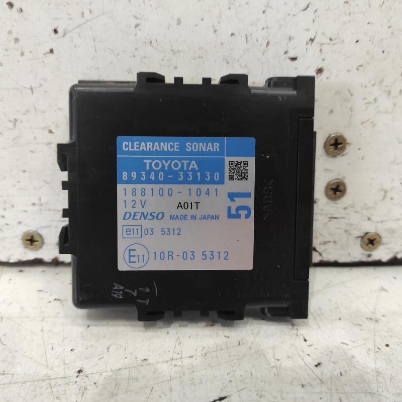 miscellaneous switch relay