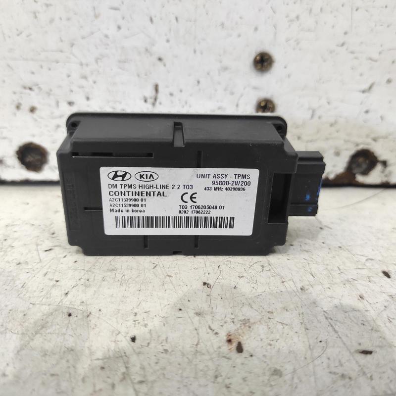 miscellaneous switch relay