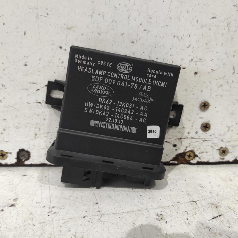 miscellaneous switch relay