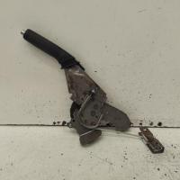 handbrake lever