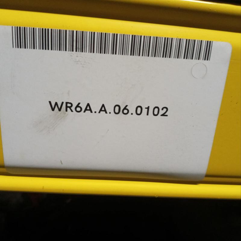 transmission/gearbox