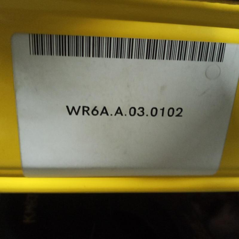 transmission/gearbox