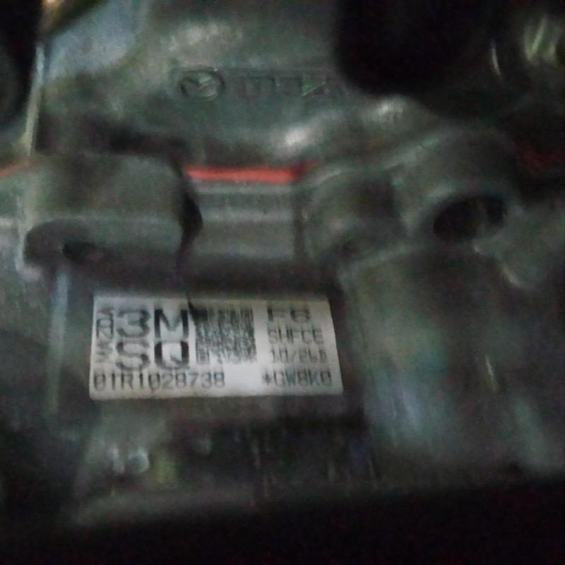 transmission/gearbox