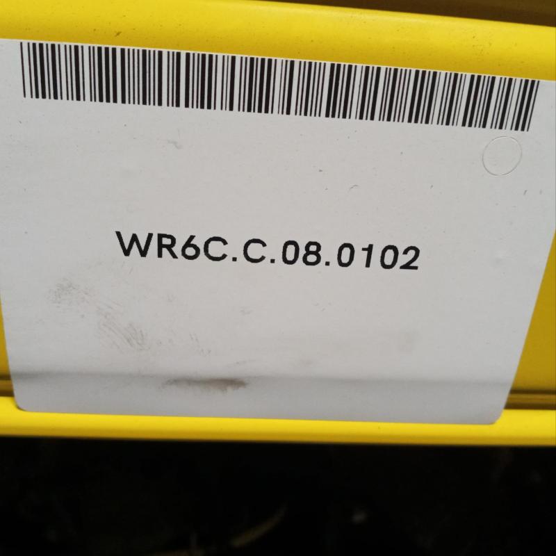 transmission/gearbox