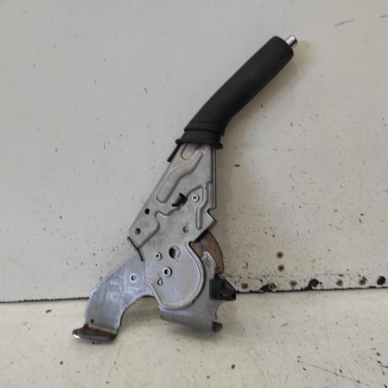 handbrake lever