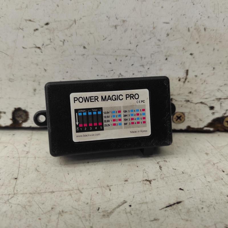 miscellaneous switch relay