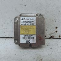 airbag module/sensor