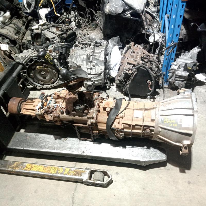 transmission/gearbox