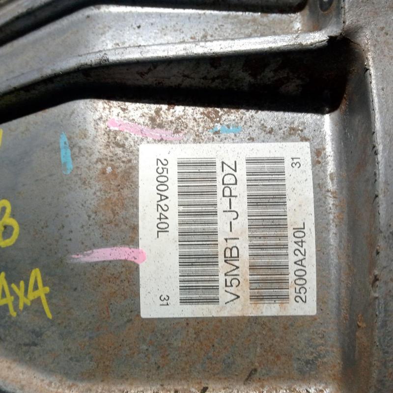 transmission/gearbox