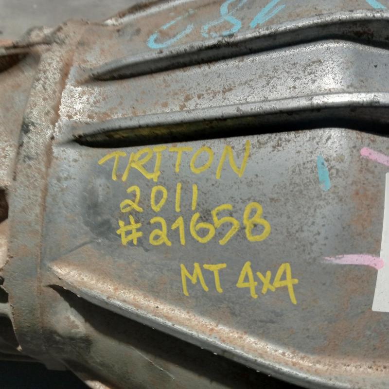 transmission/gearbox