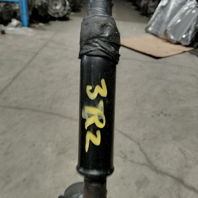 transmission/gearbox