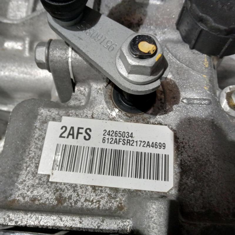 transmission/gearbox