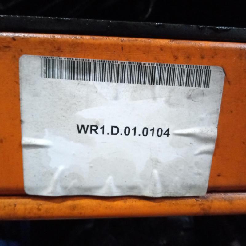 transmission/gearbox