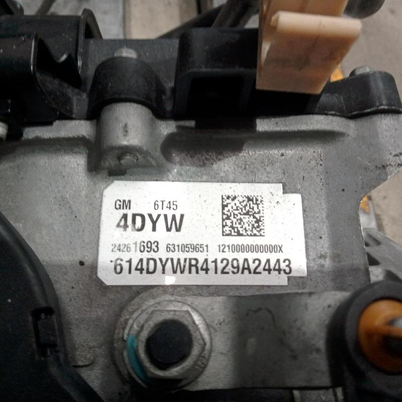 transmission/gearbox