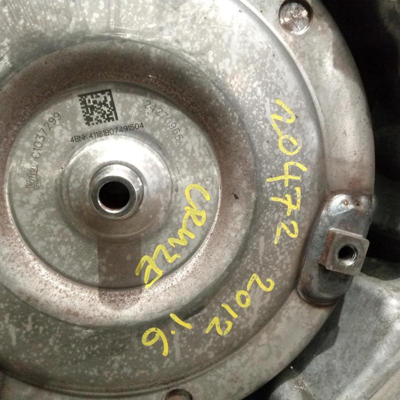 transmission/gearbox