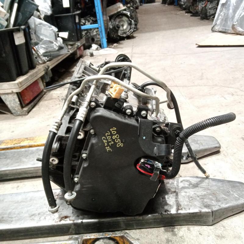 transmission/gearbox