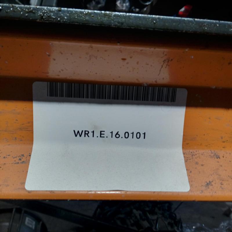 transmission/gearbox