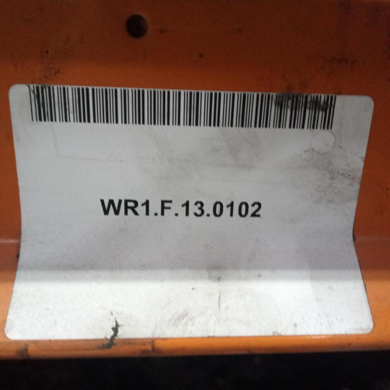 transmission/gearbox