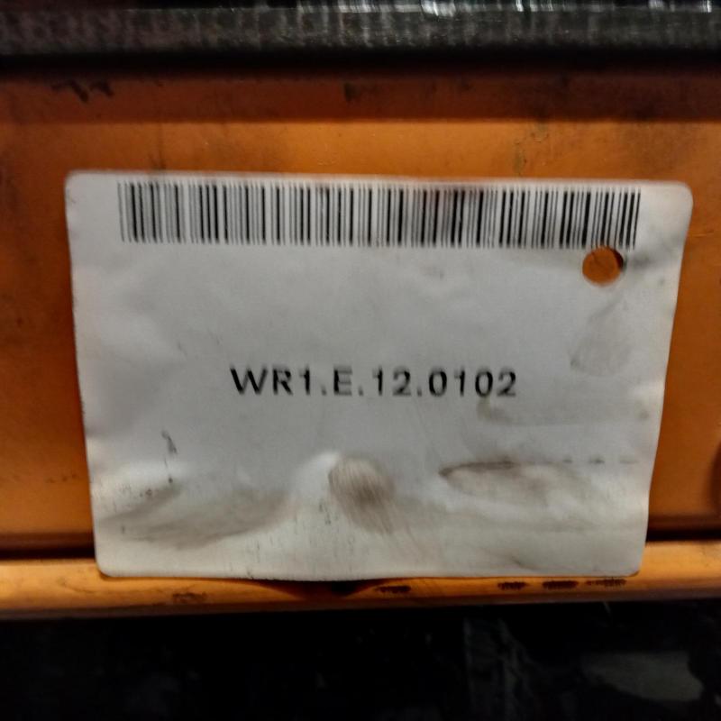 transmission/gearbox