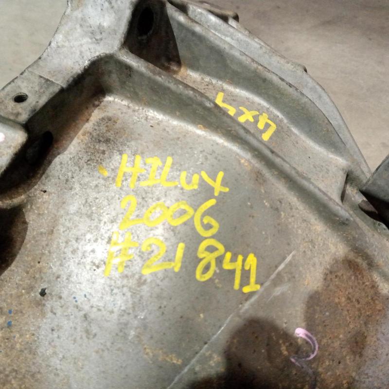 transmission/gearbox