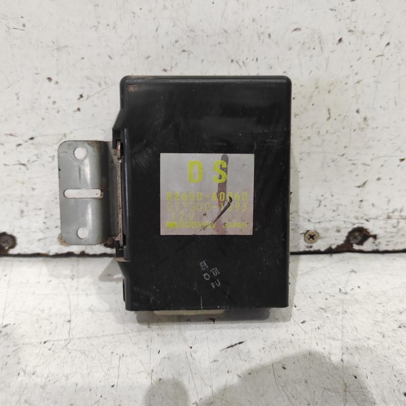 miscellaneous switch relay