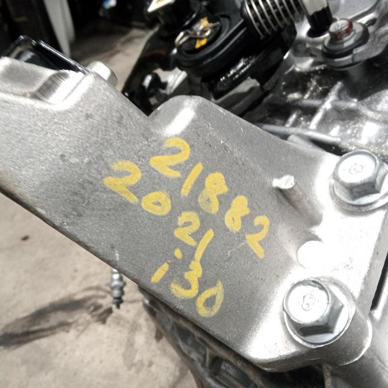 transmission/gearbox