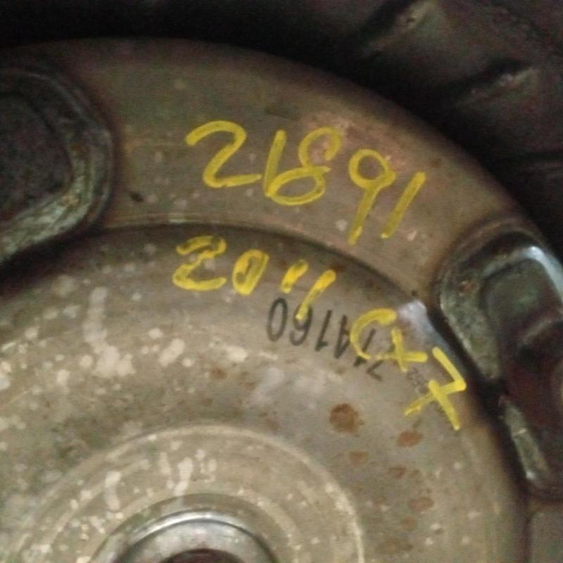 transmission/gearbox