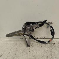 handbrake lever