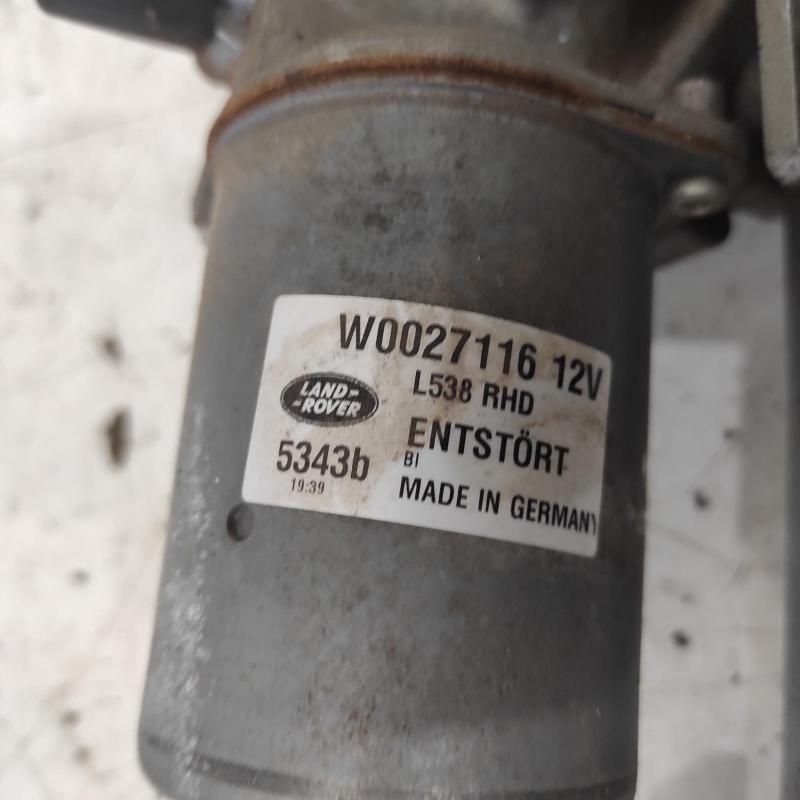 wiper motor